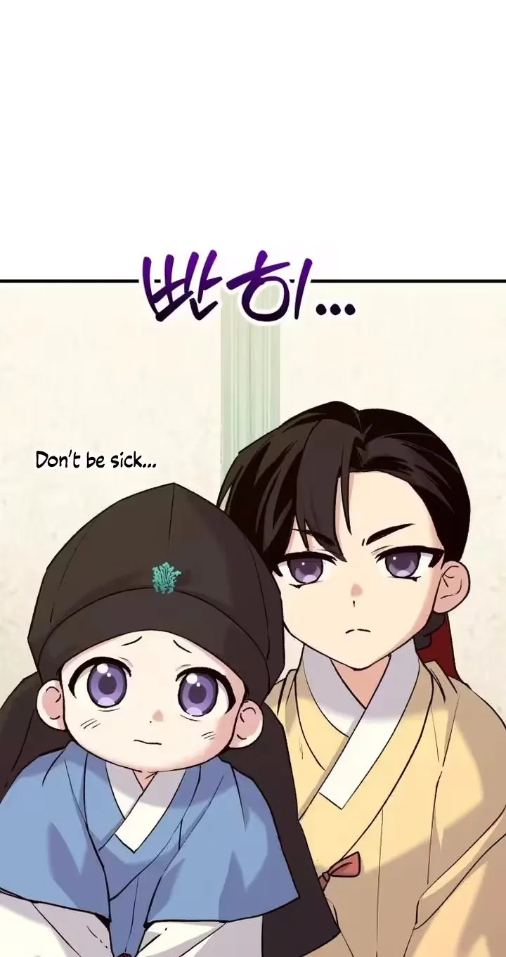 Reborn as the Doomed Prince’s Nanny Chapter 47 page 22