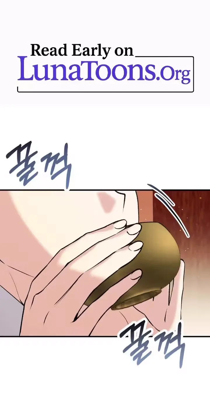 Reborn as the Doomed Prince’s Nanny Chapter 47 page 1