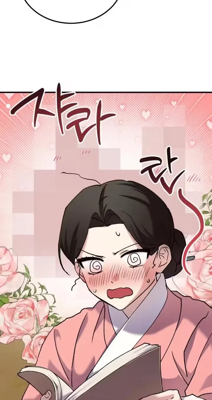 Reborn as the Doomed Prince’s Nanny Chapter 47 page 66
