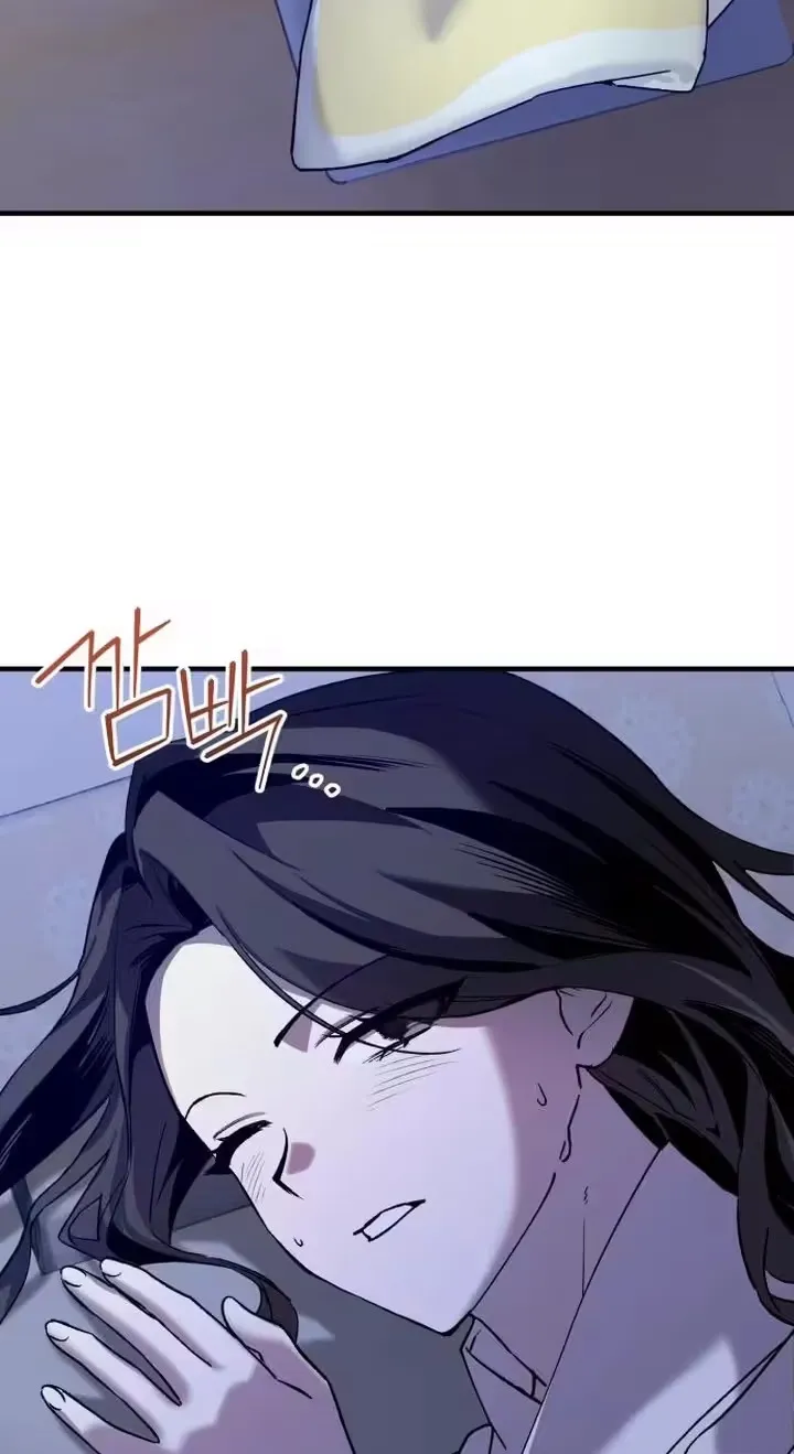 Reborn as the Doomed Prince’s Nanny Chapter 47 page 34