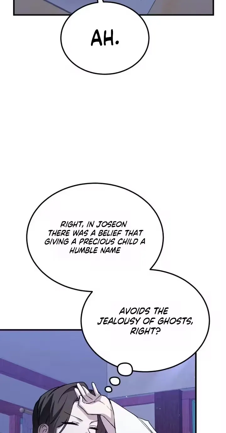 Reborn as the Doomed Prince’s Nanny Chapter 47 page 45