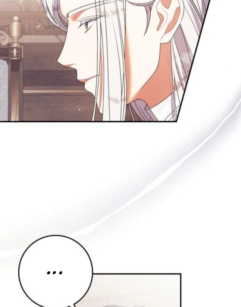 I Found A Family That Wasn’t In My Adoption Plan Chapter 45 page 83