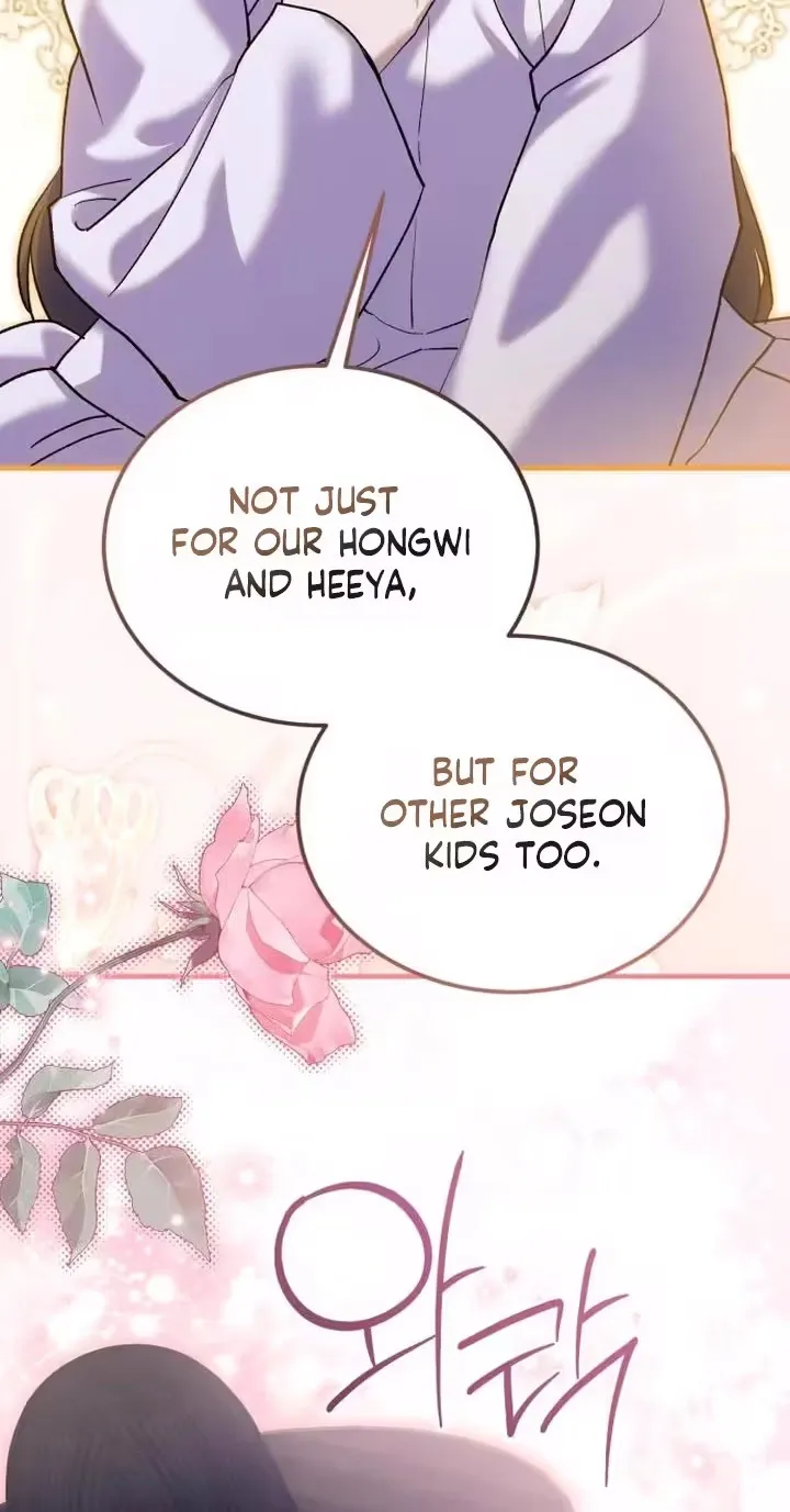 Reborn as the Doomed Prince’s Nanny Chapter 47 page 53
