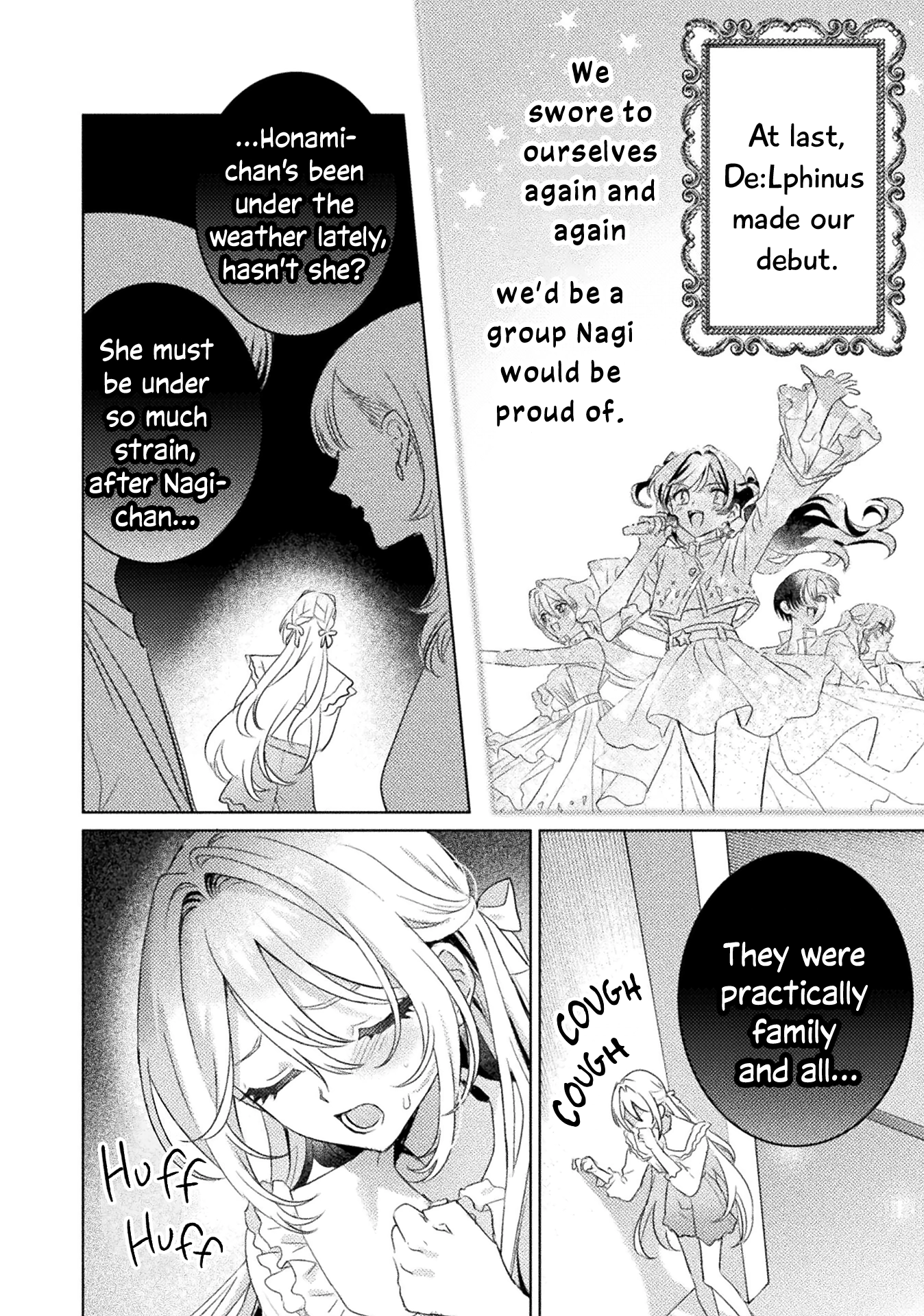 Mietemasu yo! Aizawa-san Chapter 35 page 2