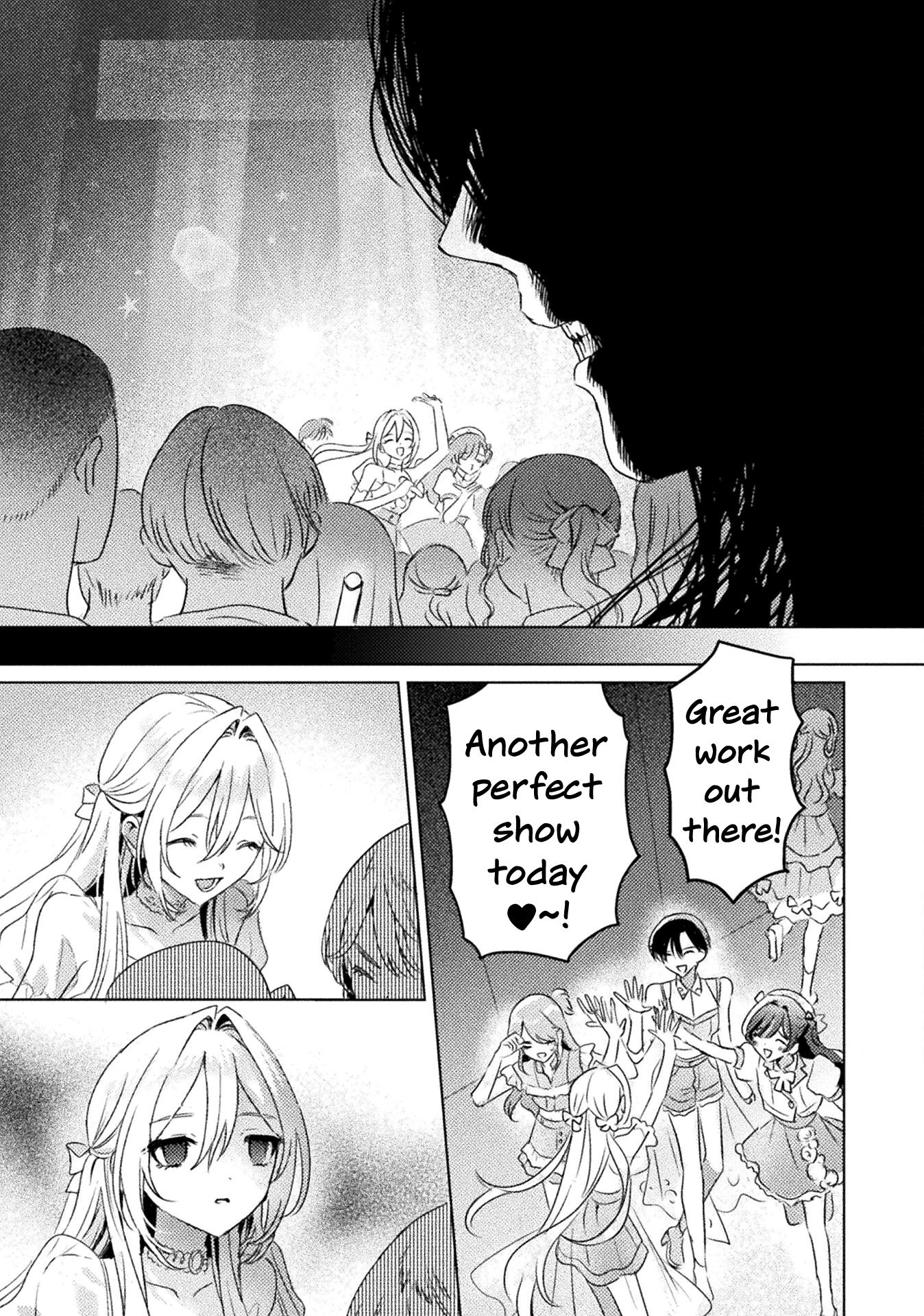 Mietemasu yo! Aizawa-san Chapter 35 page 10