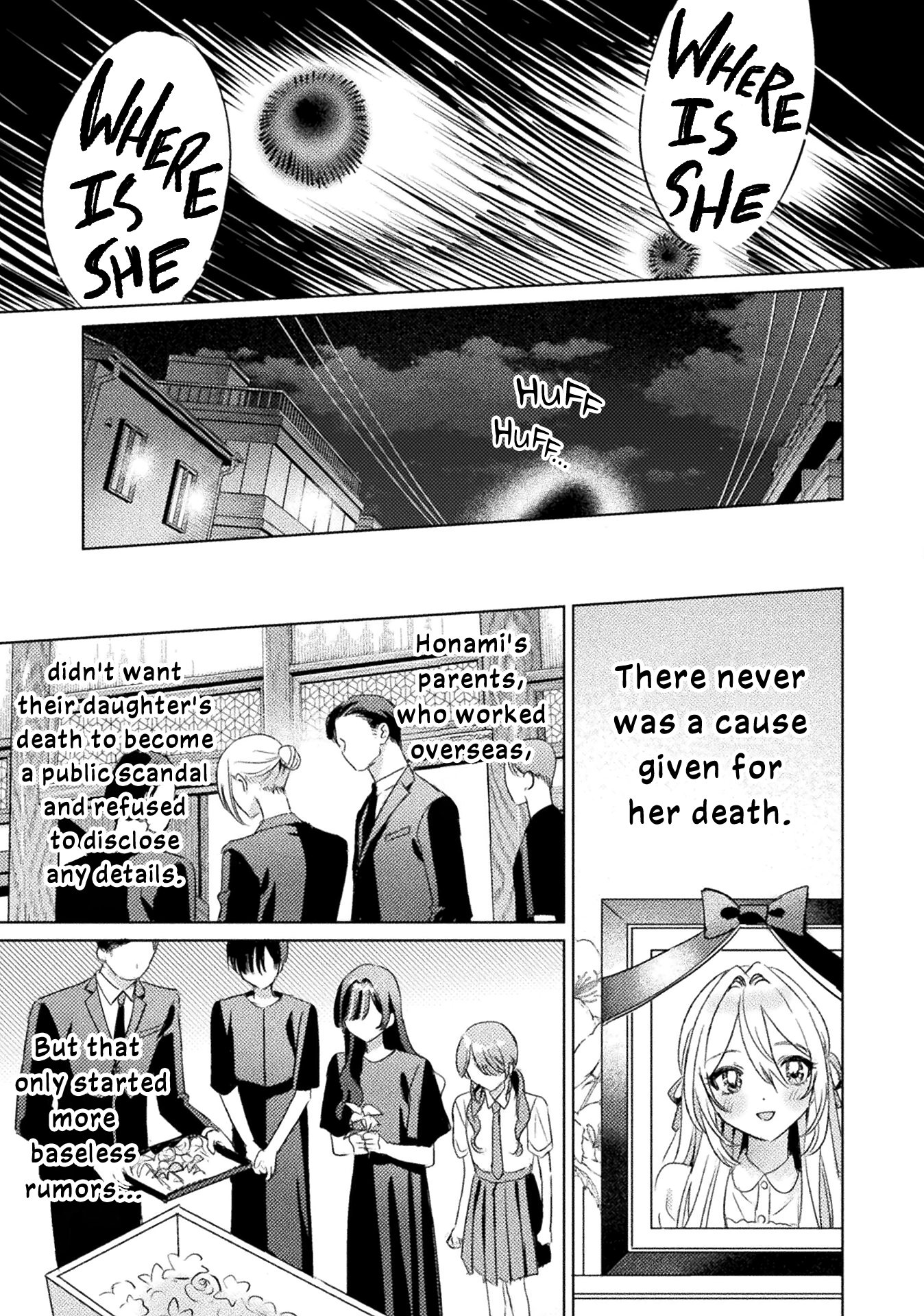Mietemasu yo! Aizawa-san Chapter 35 page 22