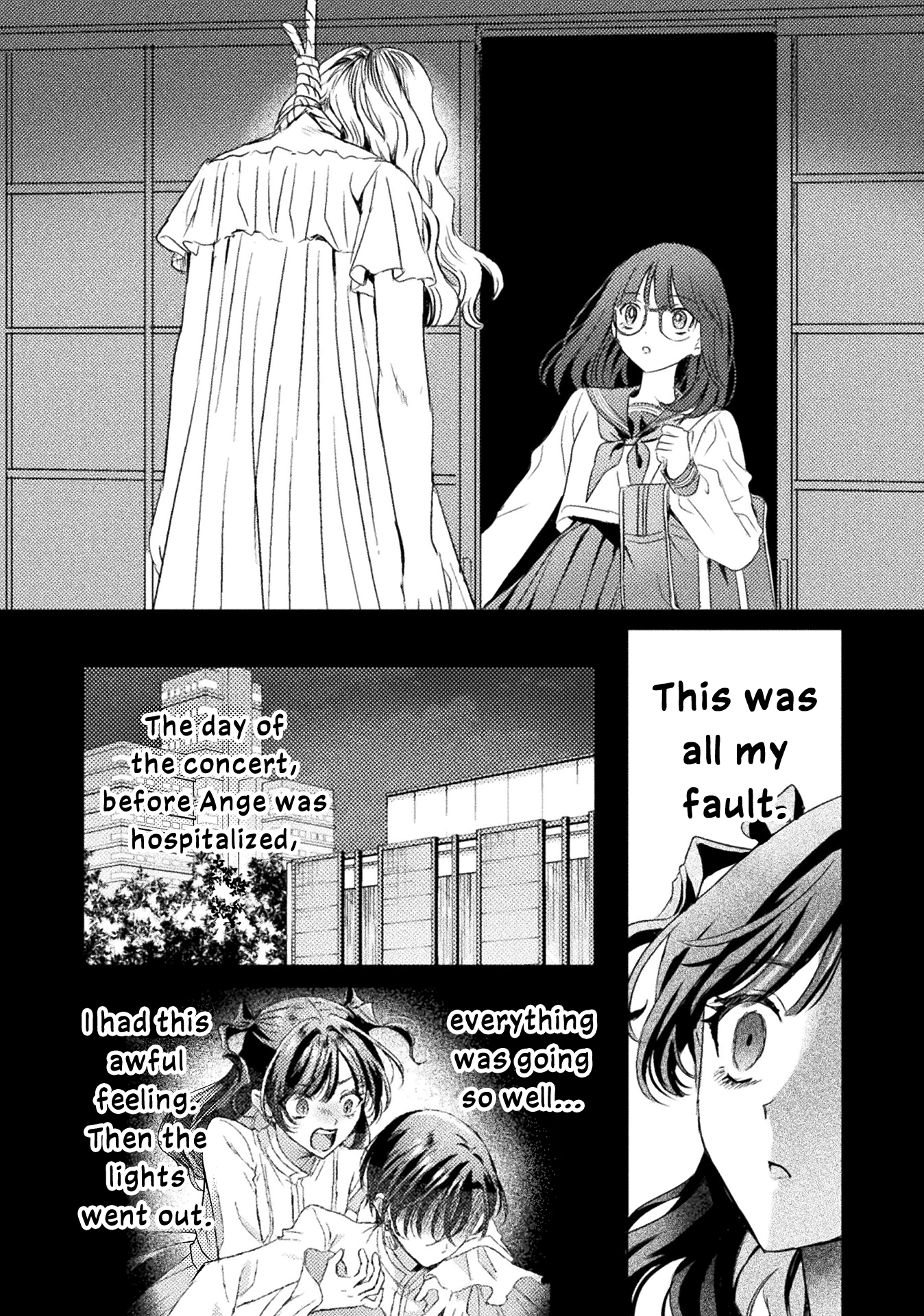 Mietemasu yo! Aizawa-san Chapter 35 page 33