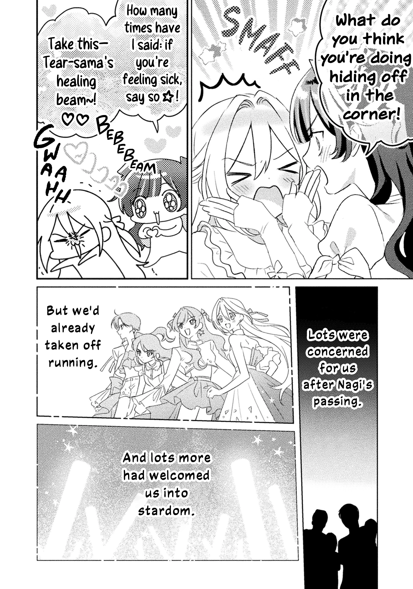 Mietemasu yo! Aizawa-san Chapter 35 page 4