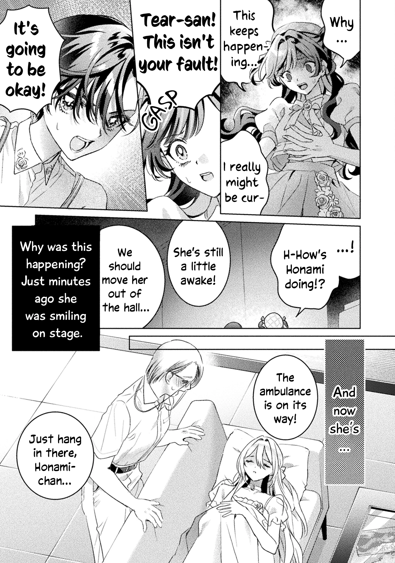 Mietemasu yo! Aizawa-san Chapter 35 page 12