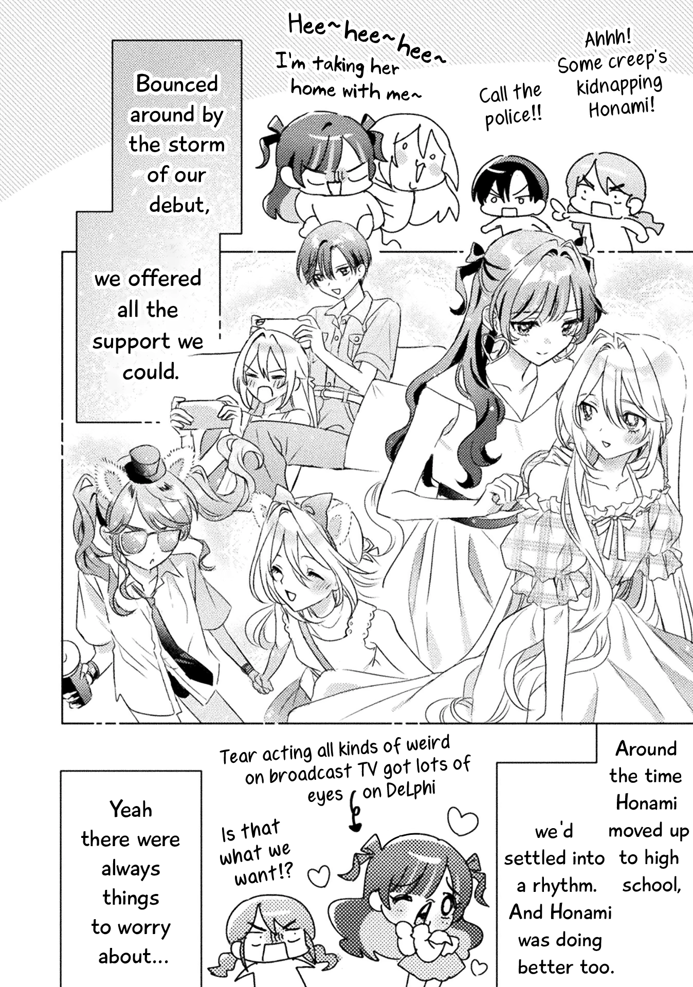 Mietemasu yo! Aizawa-san Chapter 35 page 6
