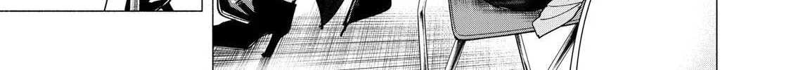 Yane no Shita no Artemis Chapter 45 page 14