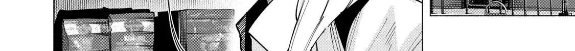 Yane no Shita no Artemis Chapter 45 page 20