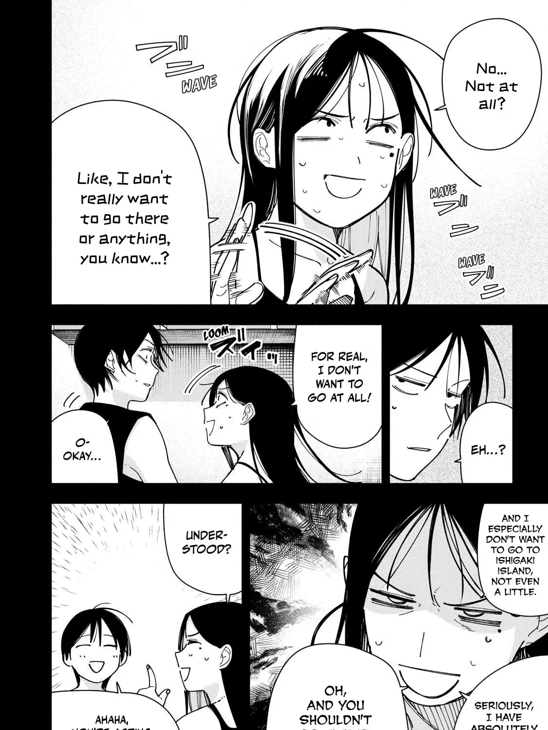 Yane no Shita no Artemis Chapter 45 page 27