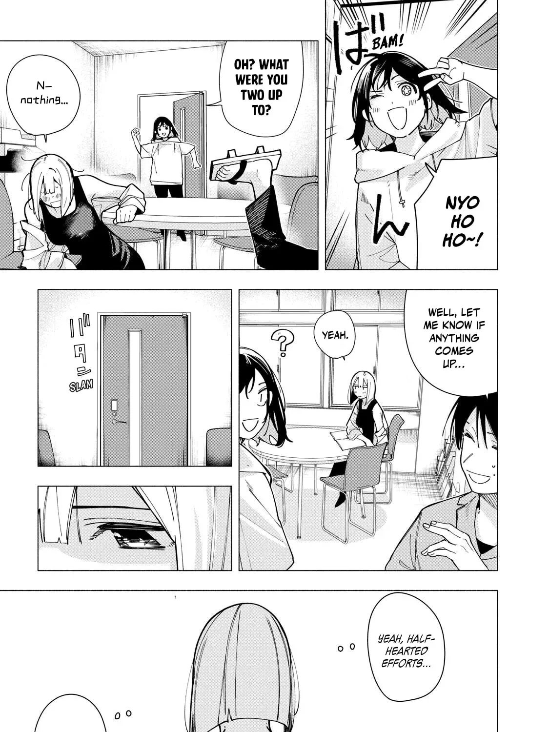 Yane no Shita no Artemis Chapter 45 page 17