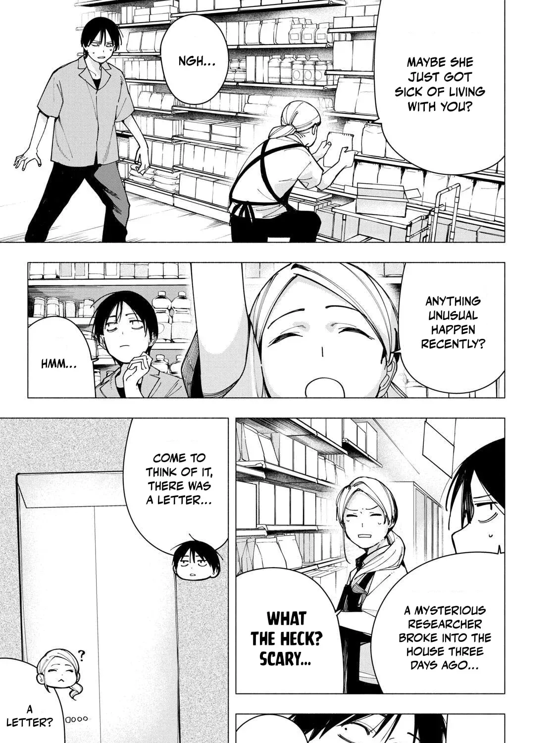 Yane no Shita no Artemis Chapter 45 page 21