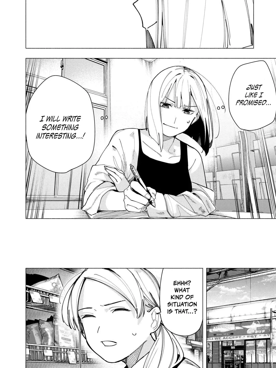 Yane no Shita no Artemis Chapter 45 page 19