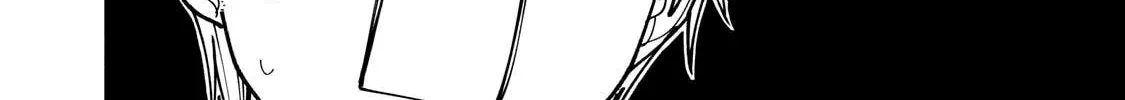 Yane no Shita no Artemis Chapter 45 page 4