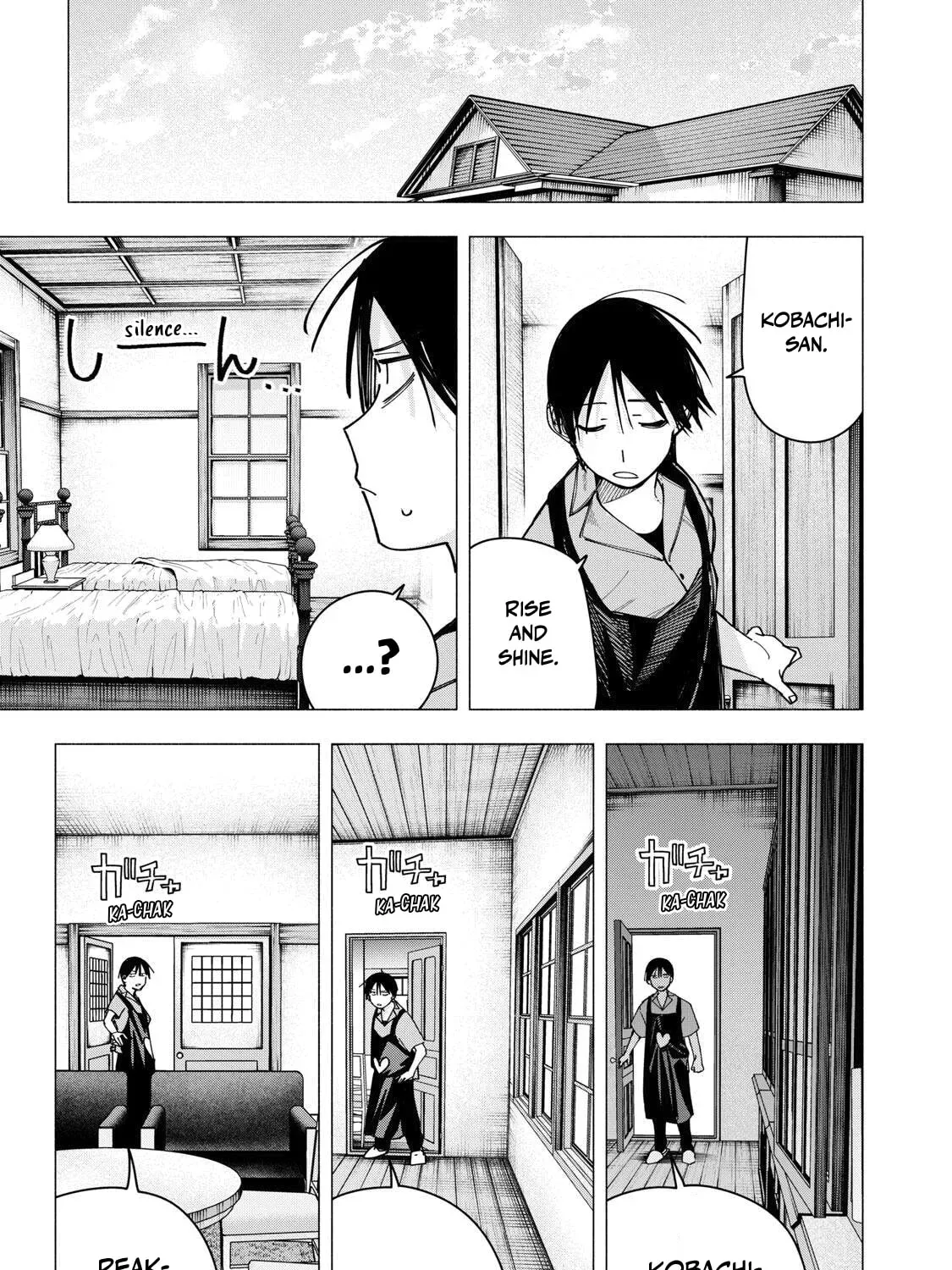 Yane no Shita no Artemis Chapter 45 page 1