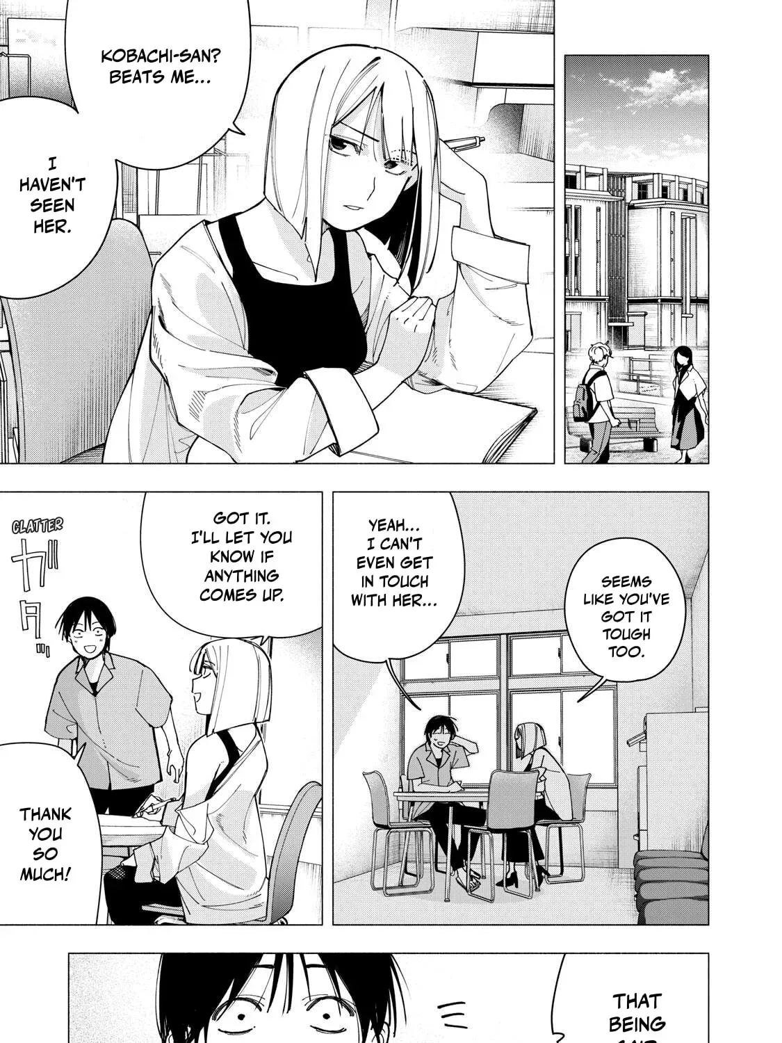 Yane no Shita no Artemis Chapter 45 page 9