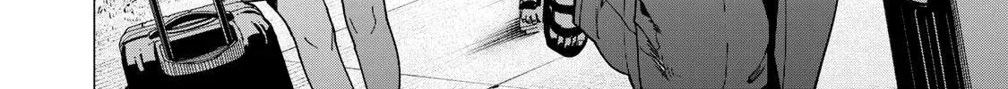 Yane no Shita no Artemis Chapter 45 page 40