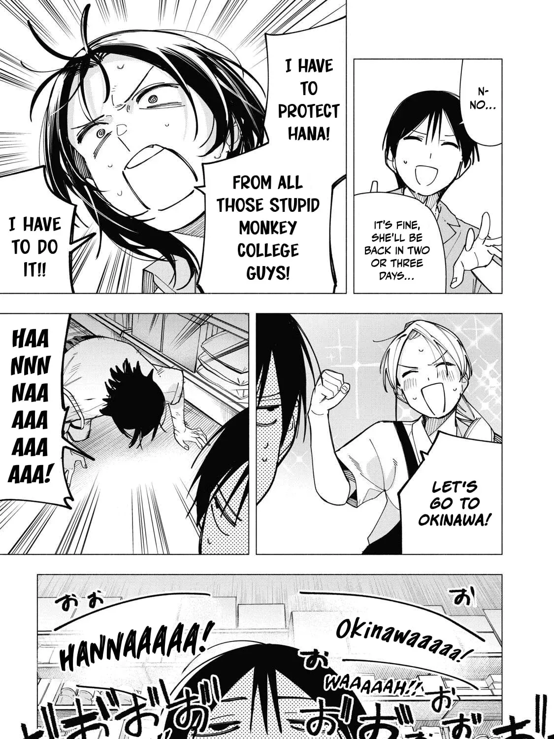 Yane no Shita no Artemis Chapter 45 page 37