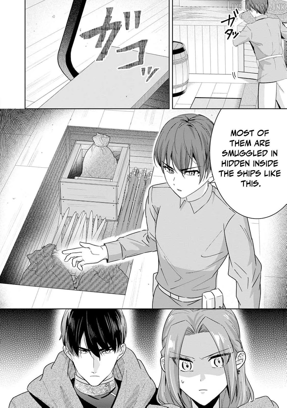 The wife who returned from the dead avenges herself with elegance Chapter 45 page 5