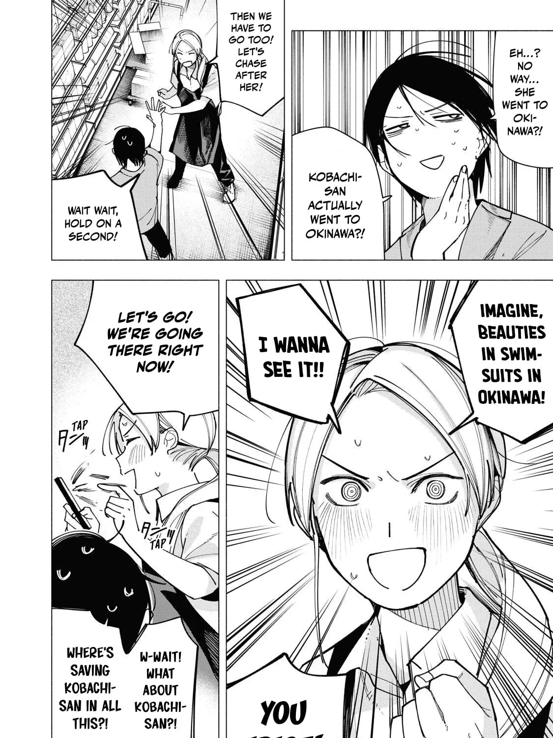 Yane no Shita no Artemis Chapter 45 page 31