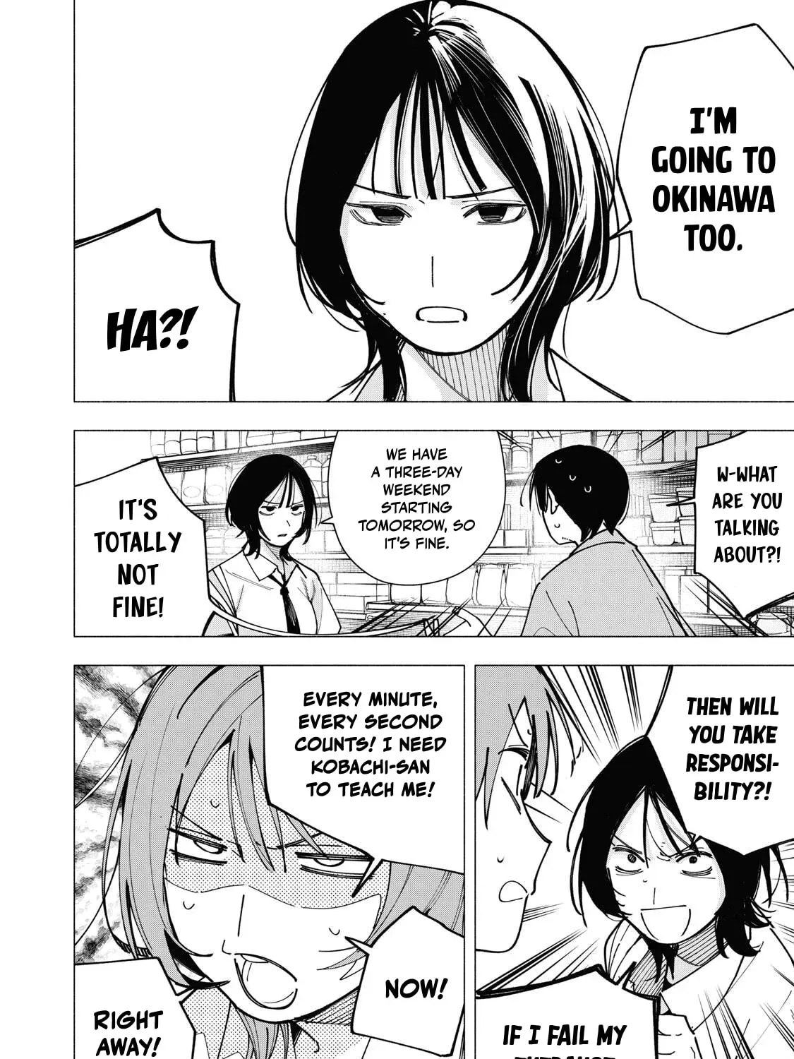 Yane no Shita no Artemis Chapter 45 page 35