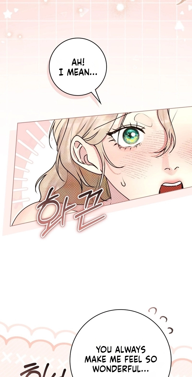 A Wicked Husband Chapter 47 page 24