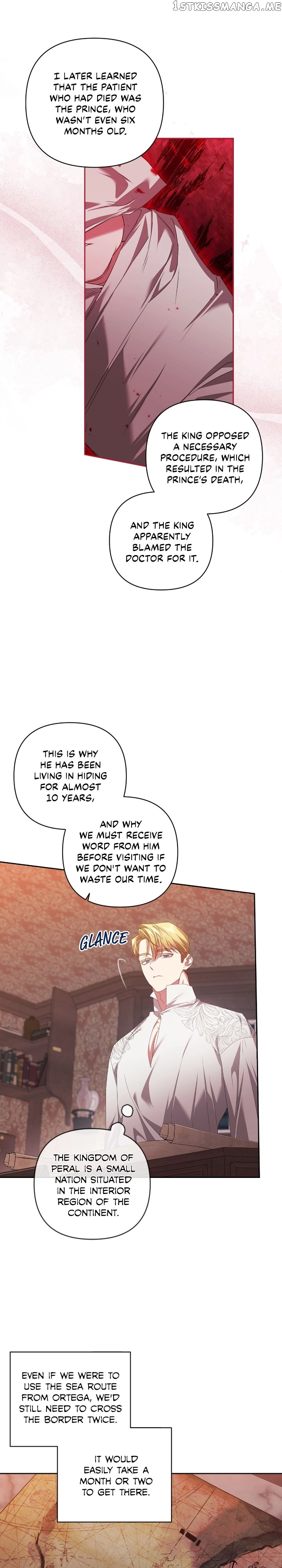 The Broken Ring: This Marriage Will Fail Anyway Chapter 44 page 4