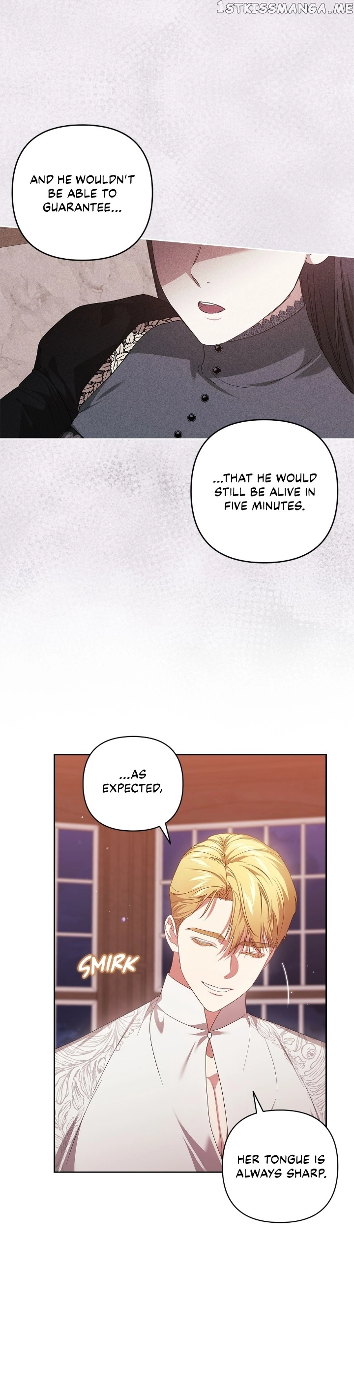 The Broken Ring: This Marriage Will Fail Anyway Chapter 44 page 18