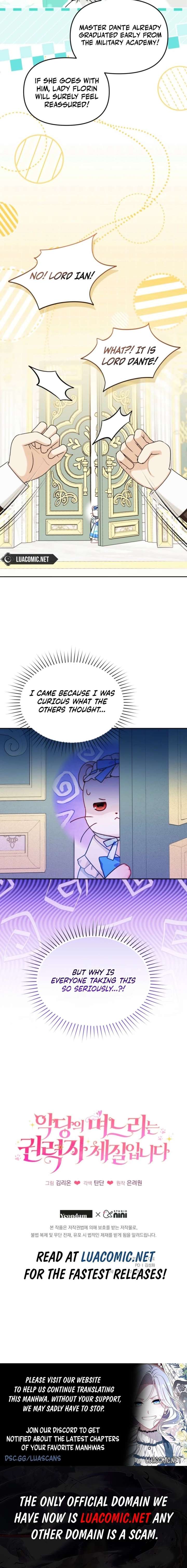 The Villain’s Daughter in law is Inherently Powerful Chapter 44 page 17