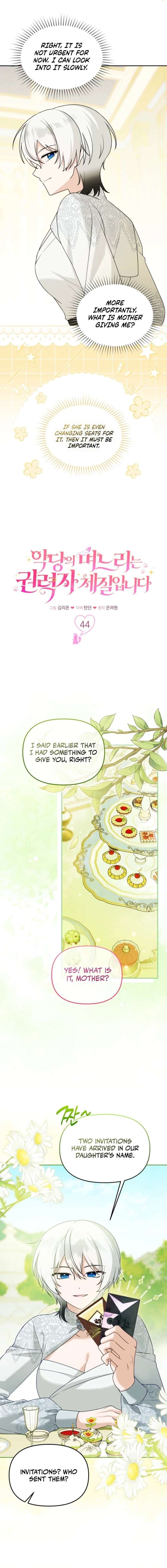 The Villain’s Daughter in law is Inherently Powerful Chapter 44 page 5
