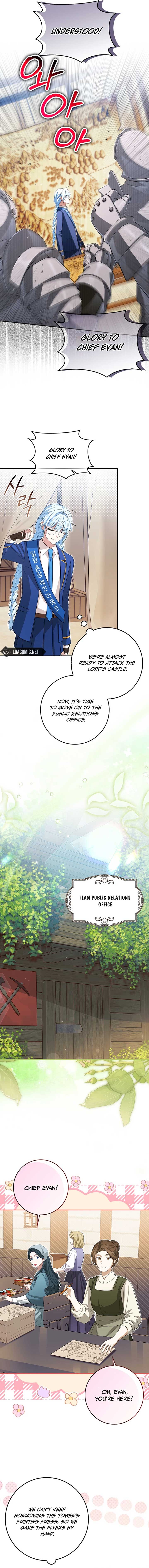 Deadlines are Raining in the Status Window Chapter 45 page 5