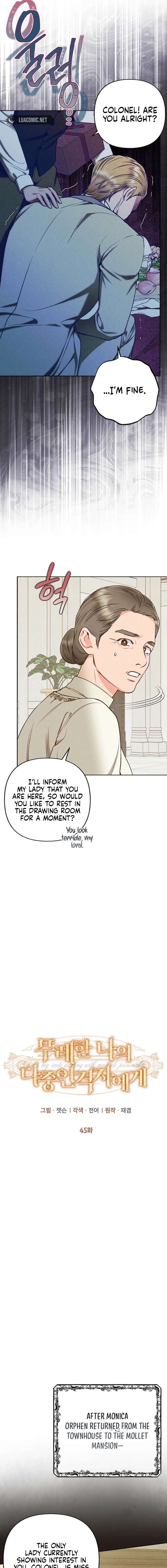 Dear My Rude Darling With Multiple Personality Chapter 45 page 9