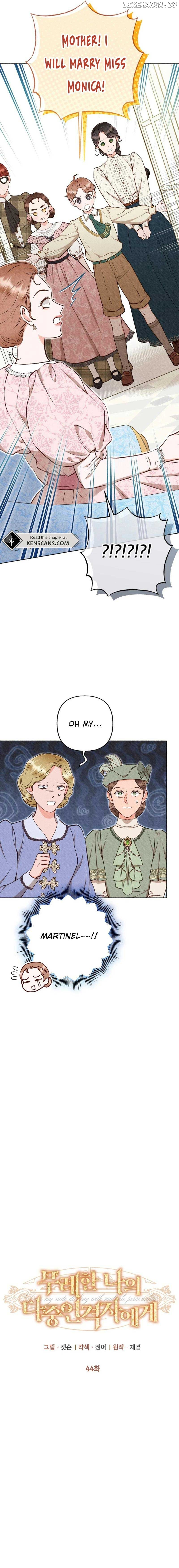 Dear My Rude Darling With Multiple Personalities Chapter 44 page 4
