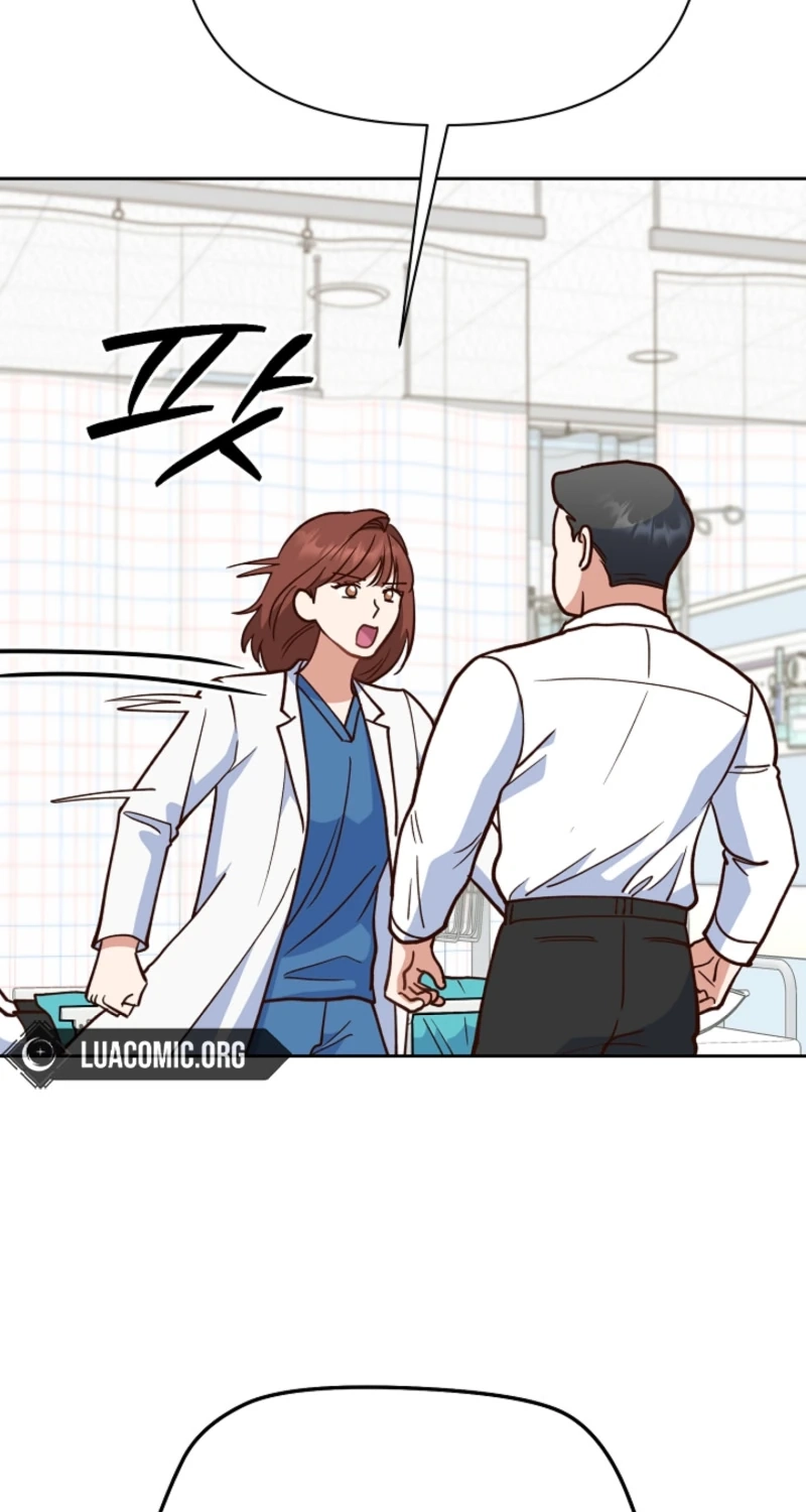 An Emergency Blind Date Chapter 45 page 21