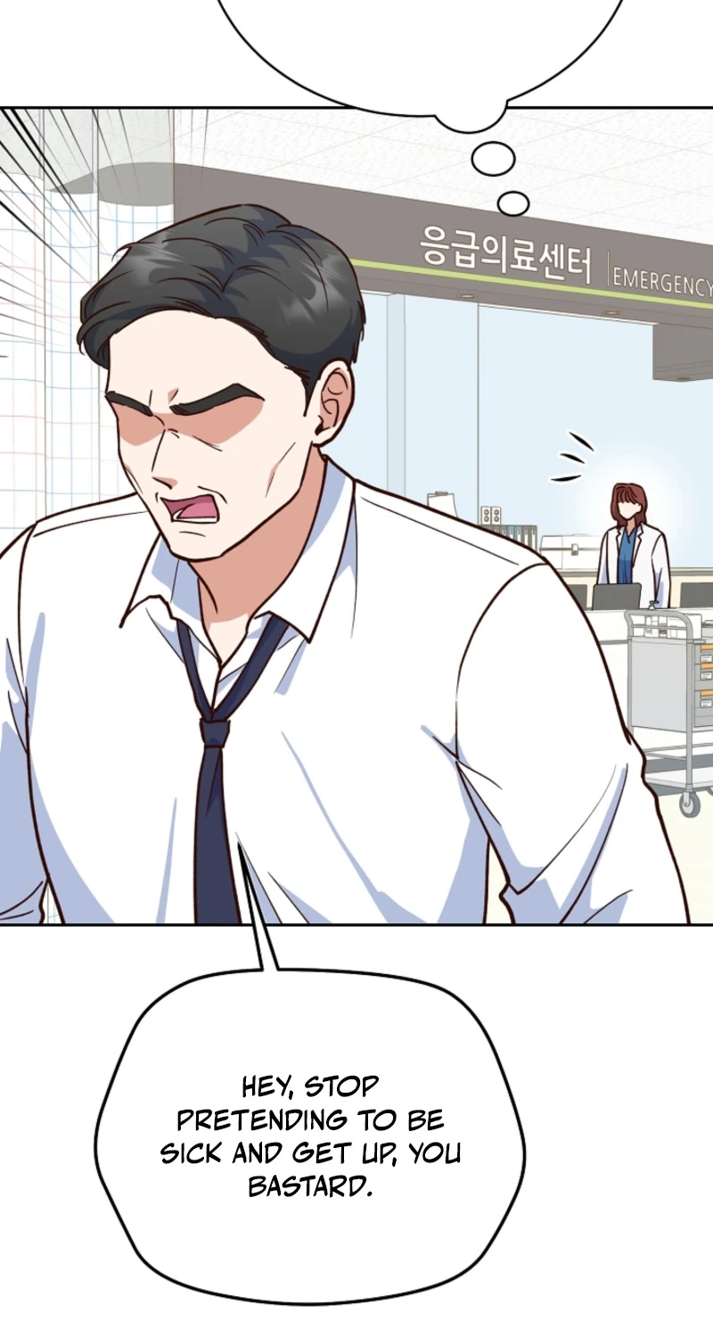 An Emergency Blind Date Chapter 45 page 18
