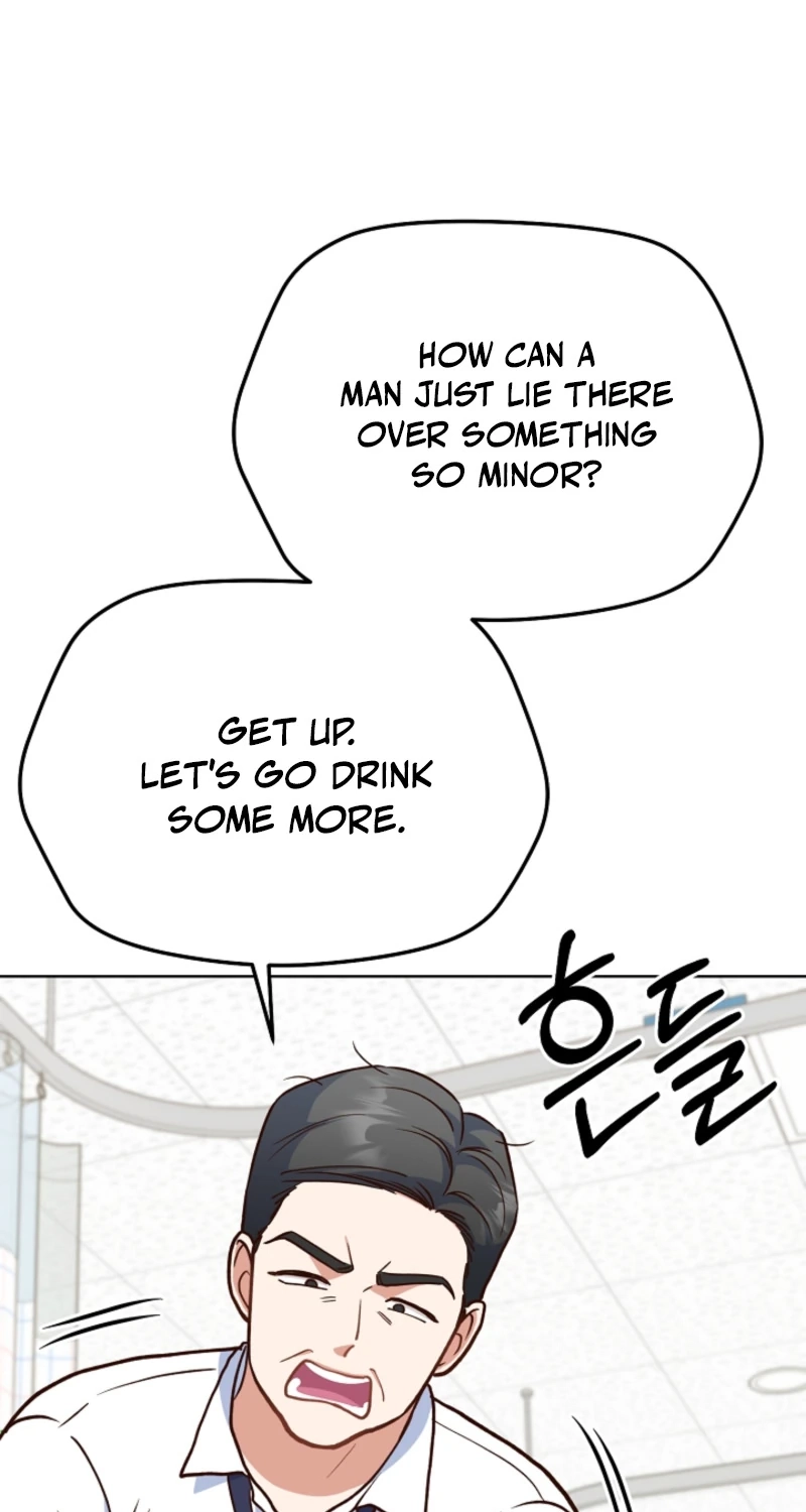 An Emergency Blind Date Chapter 45 page 19