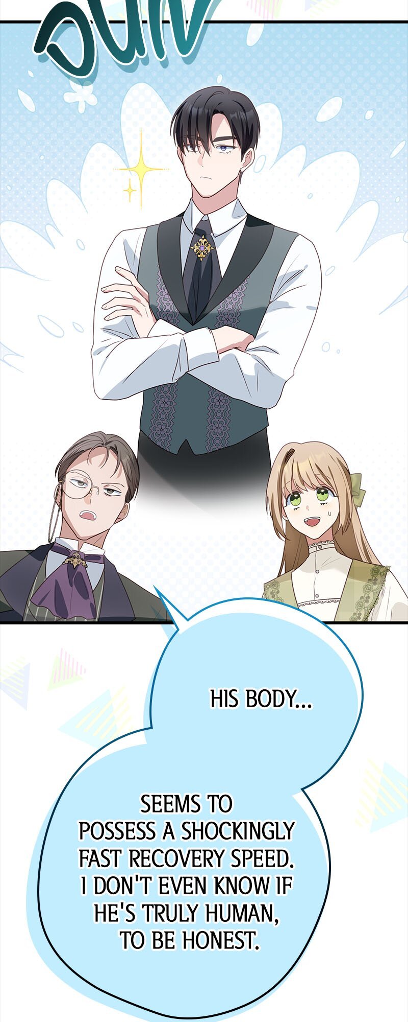A Golden Fate That Transcends Time Chapter 45 page 23
