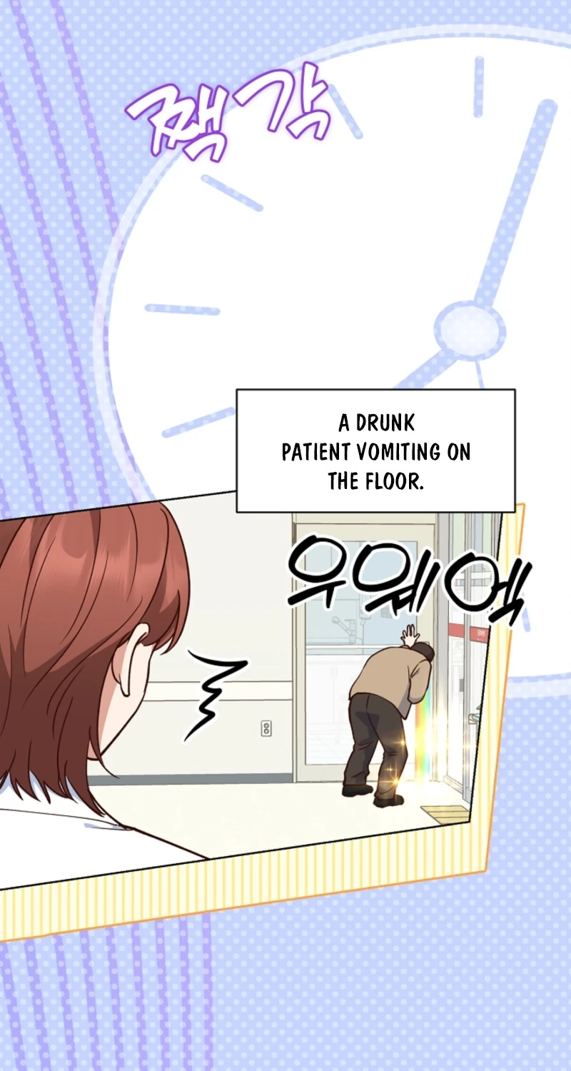 An Emergency Blind Date Chapter 45 page 3