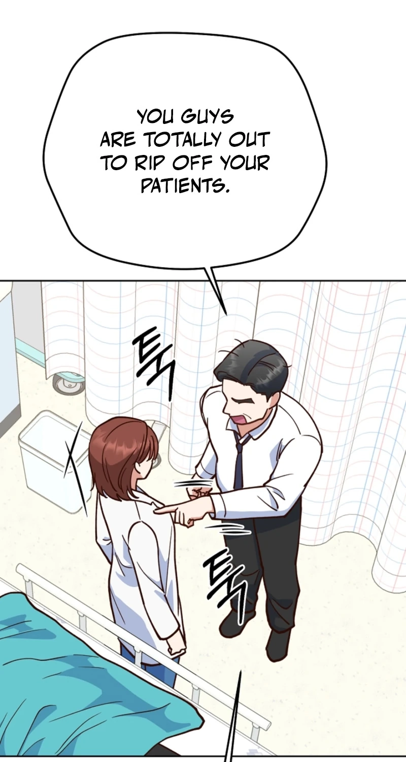 An Emergency Blind Date Chapter 45 page 25
