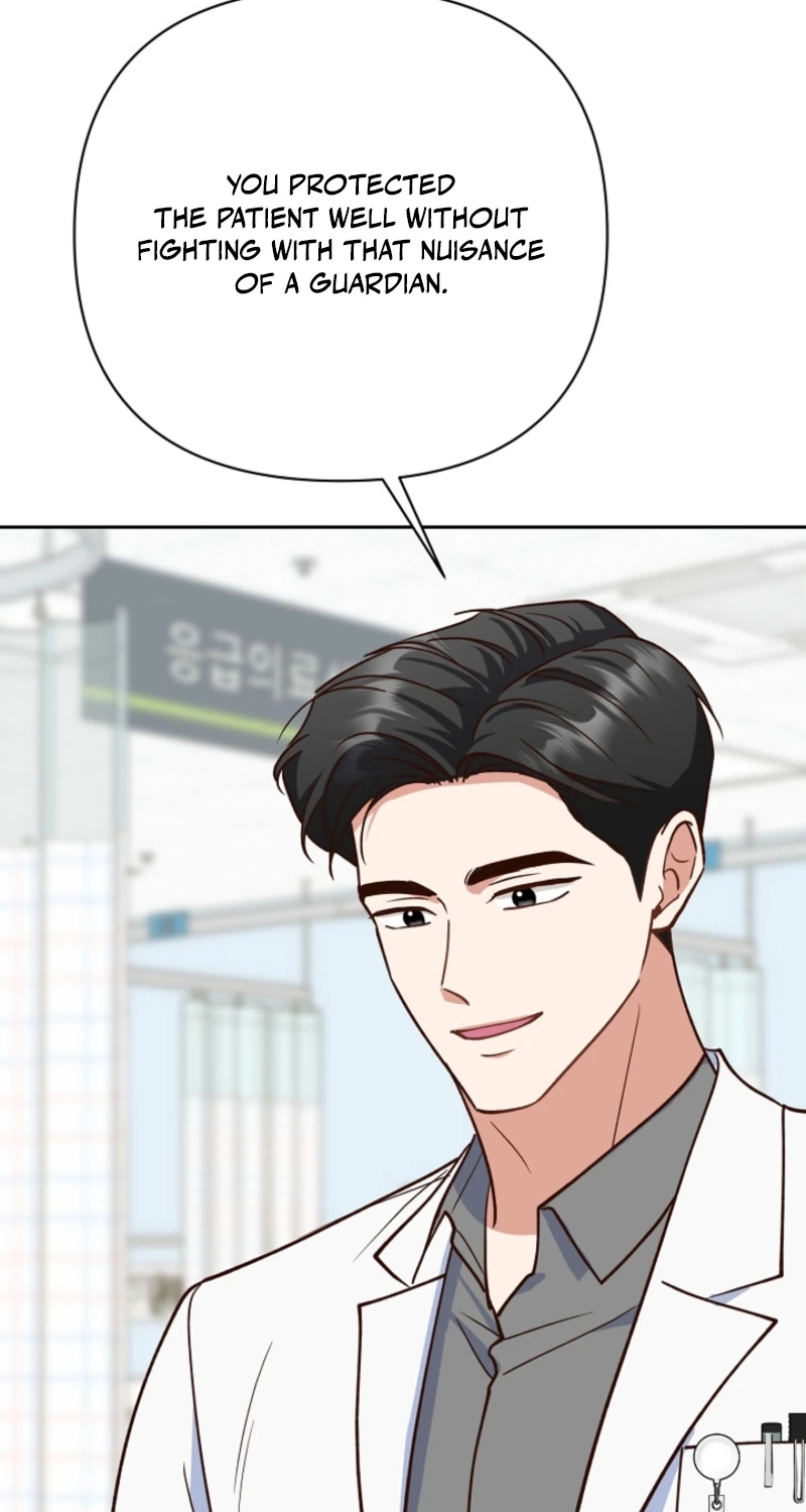 An Emergency Blind Date Chapter 45 page 49