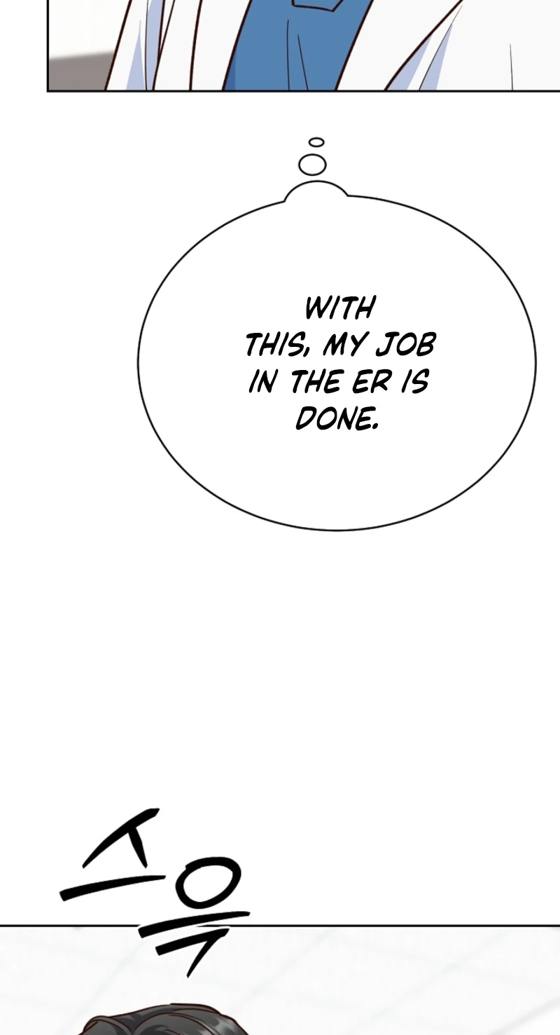 An Emergency Blind Date Chapter 45 page 71