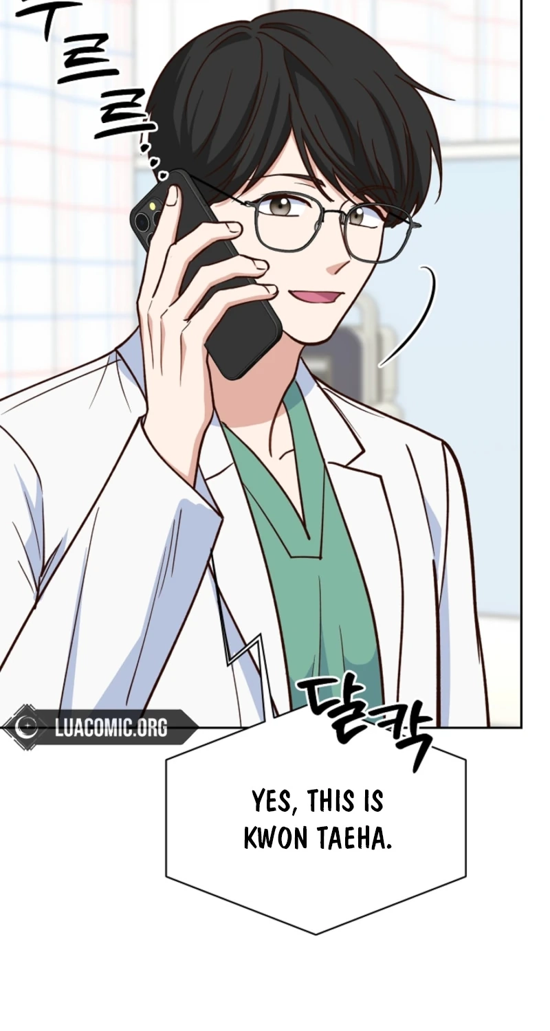An Emergency Blind Date Chapter 45 page 69