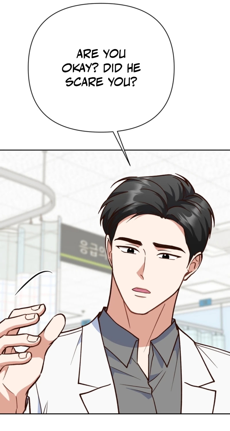 An Emergency Blind Date Chapter 45 page 41