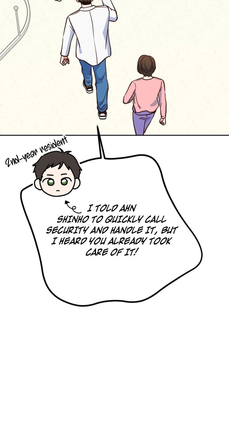 An Emergency Blind Date Chapter 45 page 57