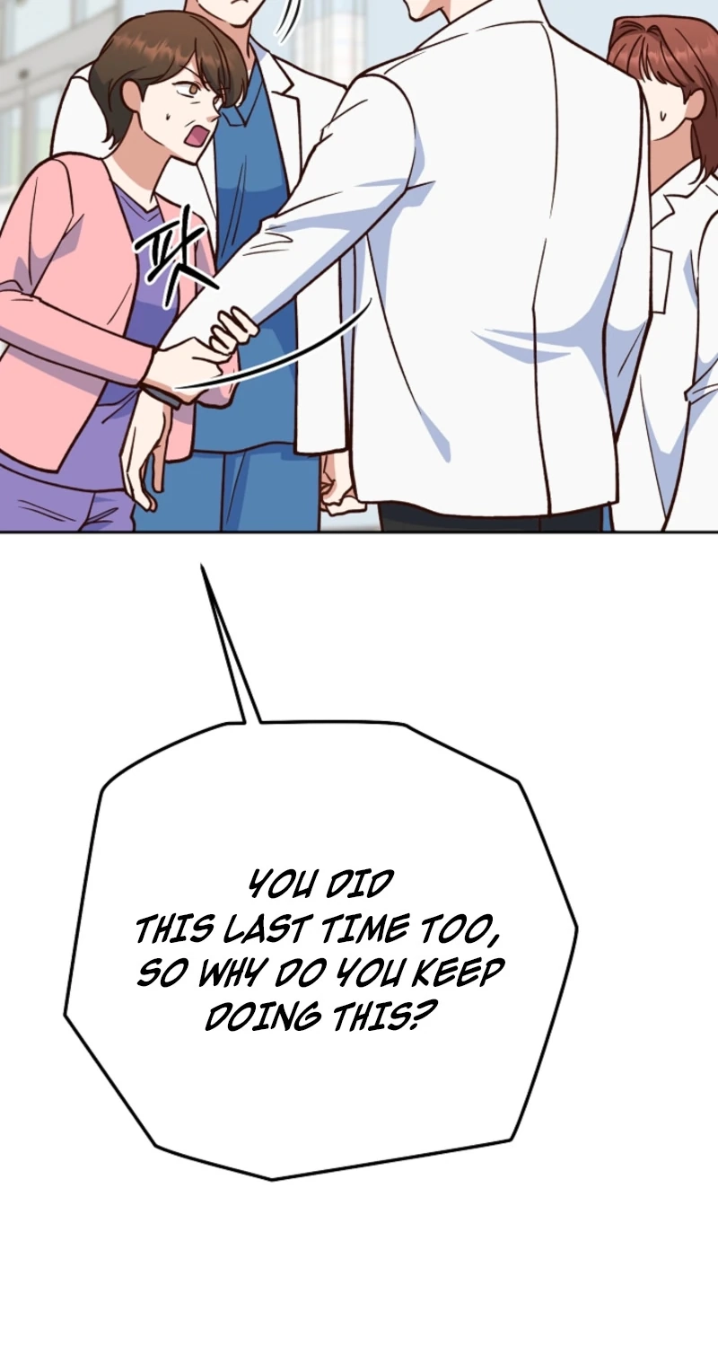 An Emergency Blind Date Chapter 45 page 61