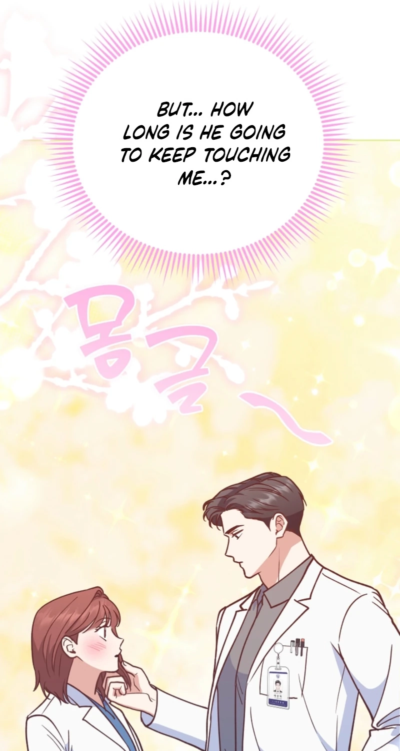 An Emergency Blind Date Chapter 45 page 44