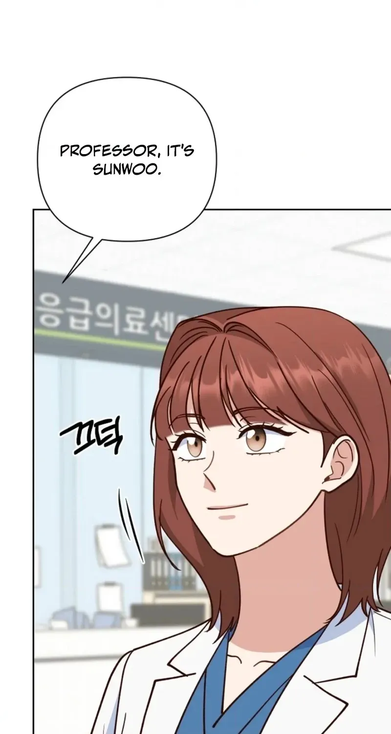 An Emergency Blind Date Chapter 45 page 70
